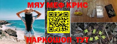 ГАЛЛЮЦИНОГЕННЫЕ ГРИБЫ Будённовск