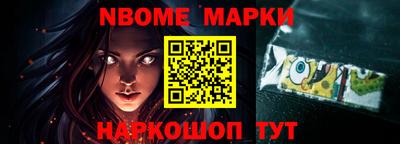 ГАЛЛЮЦИНОГЕННЫЕ ГРИБЫ Будённовск