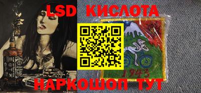 прущий лед Бузулук