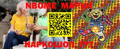 прущий лед Бузулук