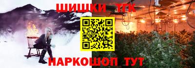 наркотики Бугуруслан