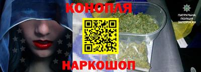 наркотики Бугуруслан