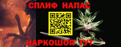 прущий лед Бузулук