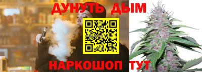 прущий лед Бузулук