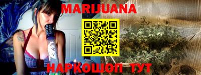 наркотики Бугуруслан