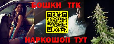 ГАЛЛЮЦИНОГЕННЫЕ ГРИБЫ Будённовск