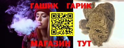 прущий лед Бузулук
