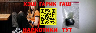 прущий лед Бузулук
