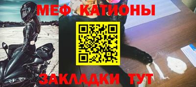 прущий лед Бузулук