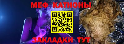 наркотики Бугуруслан