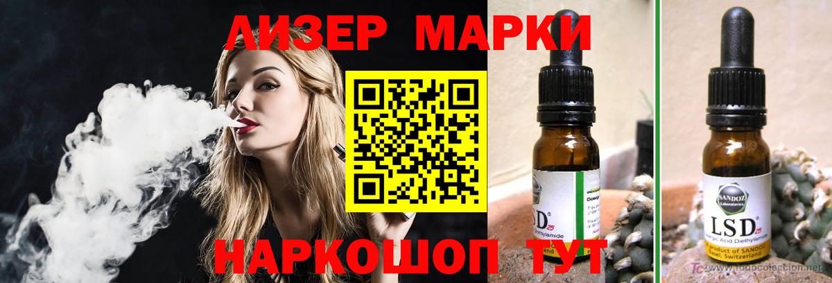 ЛСД экстази ecstasy  ОМГ ОМГ ссылки  Петрозаводск  Вход с VPN  ЛСД экстази ecstasy  Лсд 25 экстази 